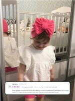 Чалма осенняя детская с бантиком