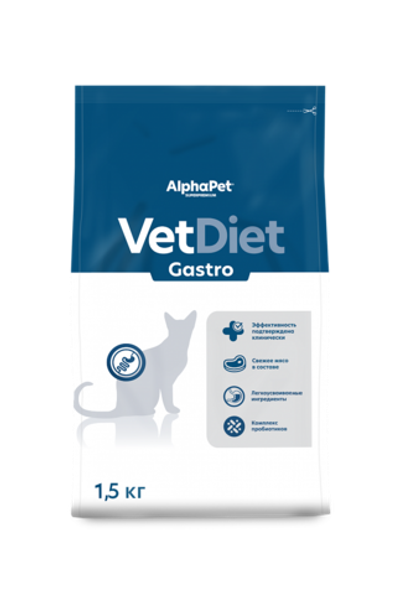 Сухой корм для кошек AlphaPet Vet Diet (АльфаПет) 1,5кг Gastro при острых расстройствах пищеварения, в реабилитационный период и при истощении кошек