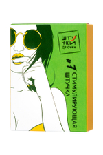 Стимулирующая насадка с усиками № 7