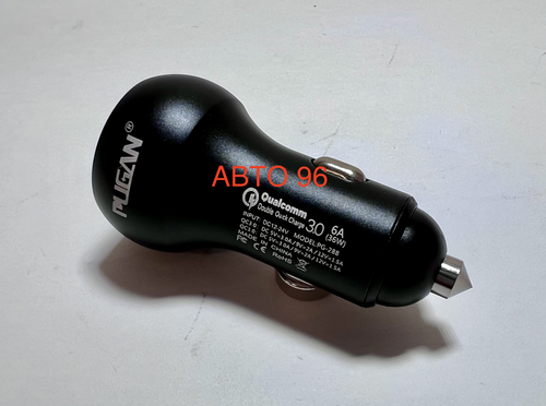 Автомобильное зарядное устройство PUGAN PG-288, 6A, QC3.0x2 (1 шт.) Оптом