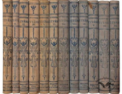 Гэйне Г. Полное собрание сочинений ,  в 12 т. СПб., изд. Т-во М. О. Вольф, 1900 г.