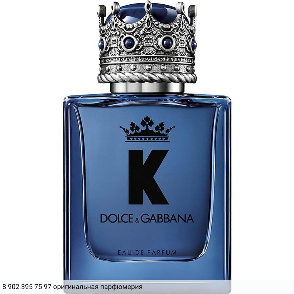 K Eau de Parfum Intense