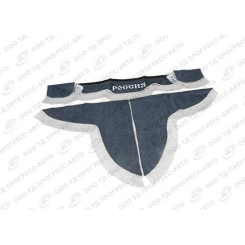 Шторка кабины /Г-3302, 2705/ 1.5 м бархат серый с надписью  Россия  + боковые (Газелист52)