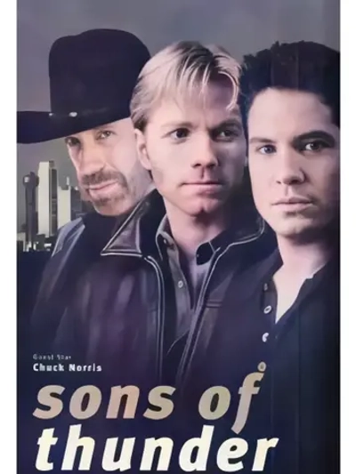 Сыновья грома СЕРИАЛ (1999) (DVD)