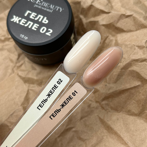 IceBeauty Гель-желе 02, 15 мл