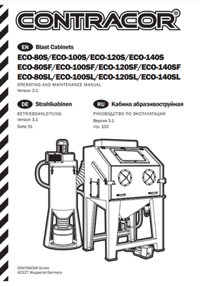 ECO S 80/100/120/140