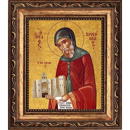 Христодул Патмосский, преподобный чудотворец. Икона на холсте.