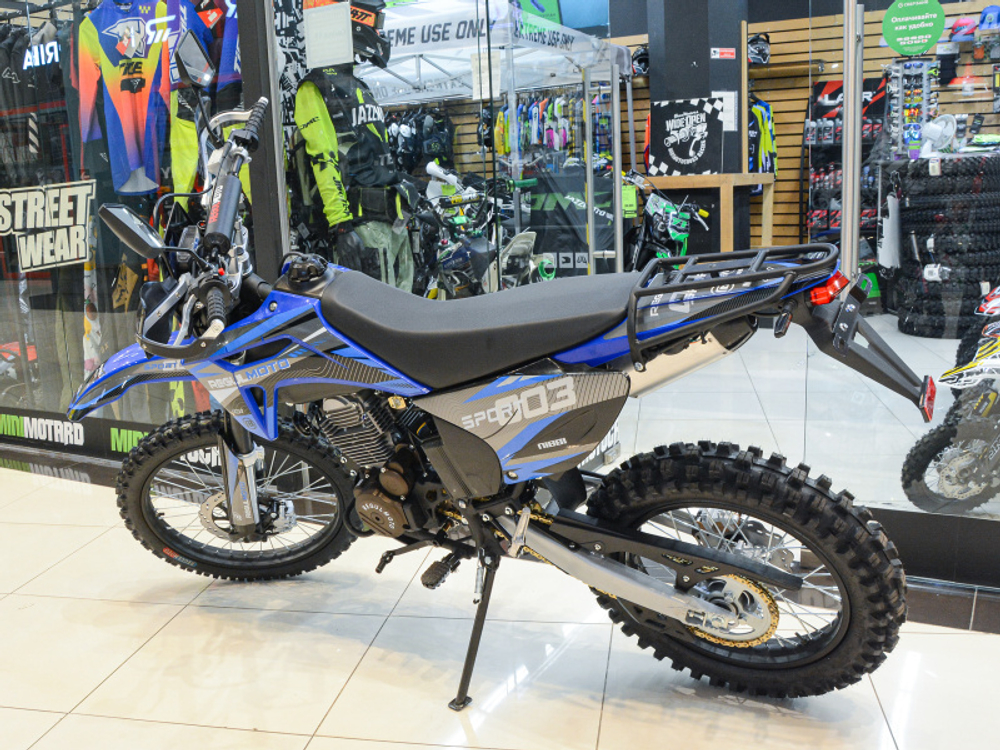Мотоцикл эндуро Regulmoto Sport-003 250 PR (c баланс. вал.) ПТС Синий