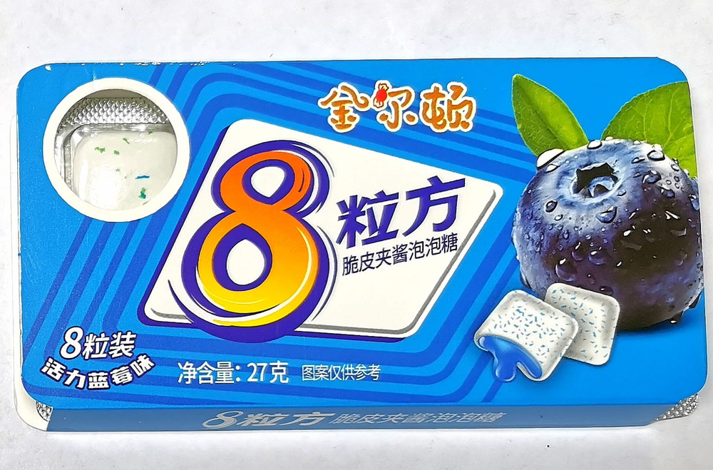 Жевательная резинка 8 ЧЕРНИКА  в блистере 27гр