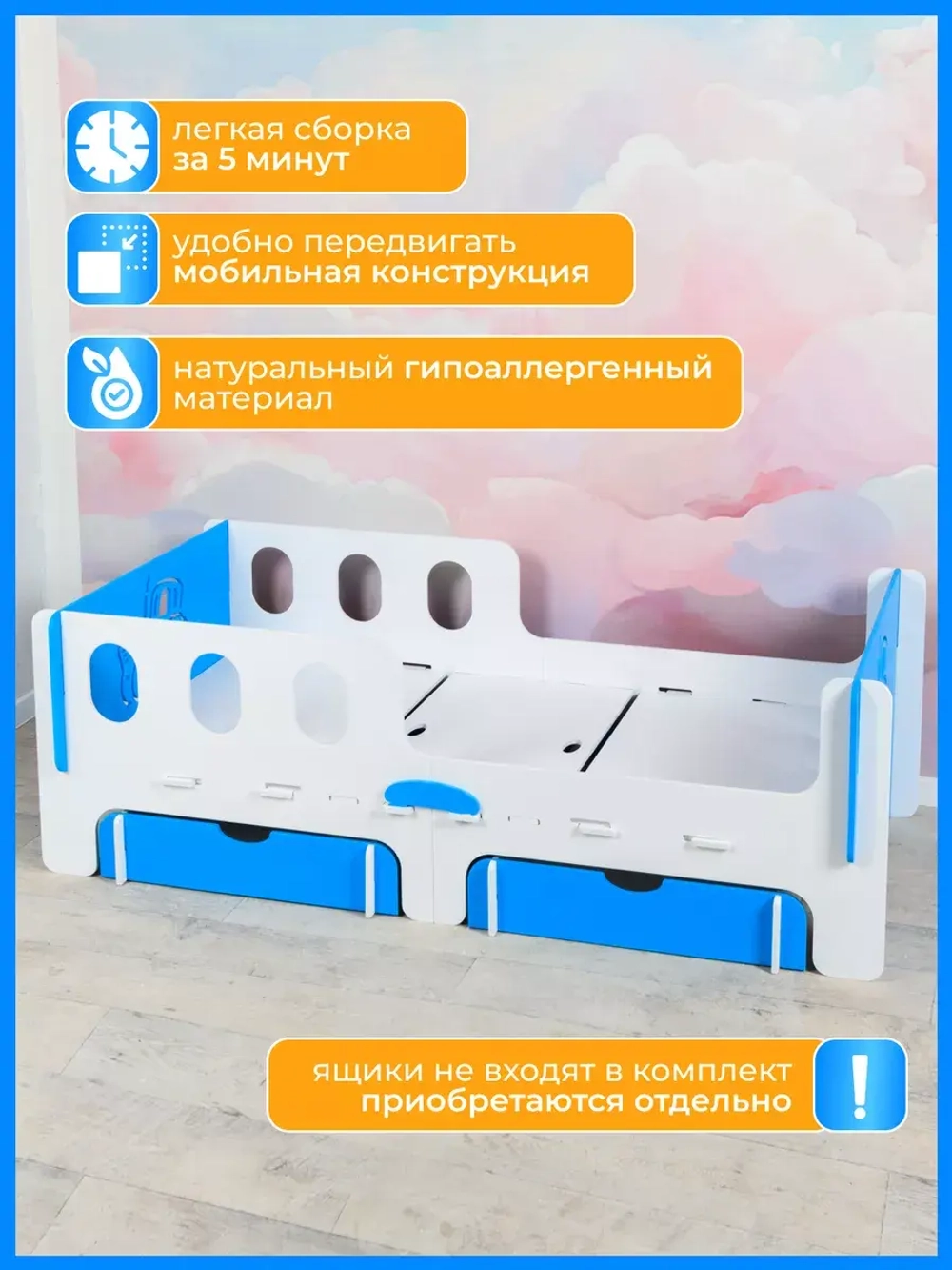 Кровать односпальная софа 140x70