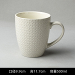 Современная керамическая кружка