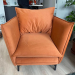 Мягкое кресло