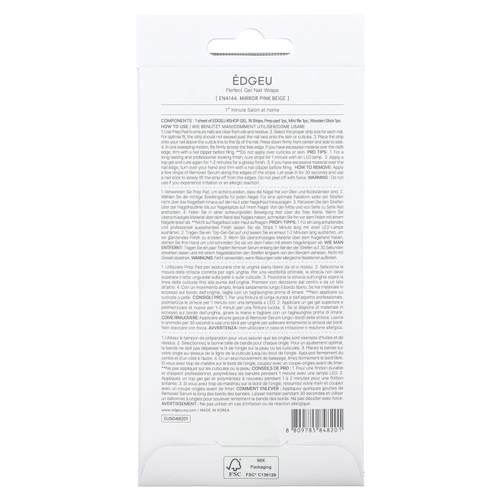 Edgeu, Perfect Gel Nail Wraps, ENA144, Mirror Pink Beige, набор из 19 предметов