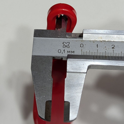 - x Слайдер направляющая приводной цепи