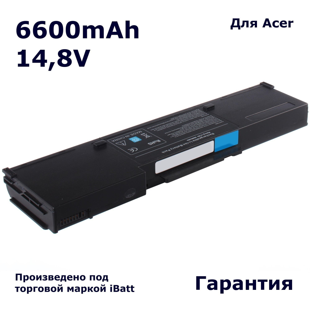 Аккумулятор iBatt 6600mAh, для TravelMate 2000 Extensa Aspire 5010 1500 240 2500 2100 250 1620 1523 1520 1622LM 1621
