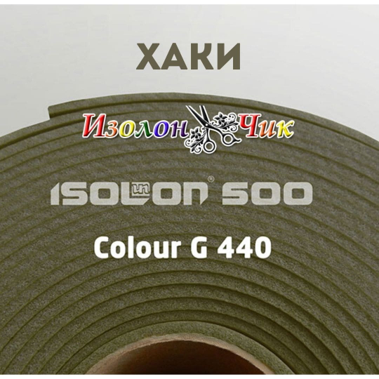 Изолон ППЭ 2 мм Хаки (G440) - ширина 75 см.