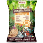 Почвогрунт 40л «Азбука Роста Универсальный питательный»