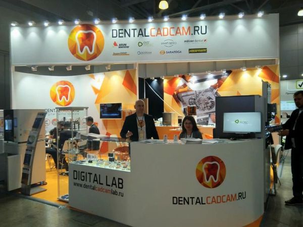 DENTALCADCAM.RU на выставке &quot;Дентал Экспо 2019&quot;