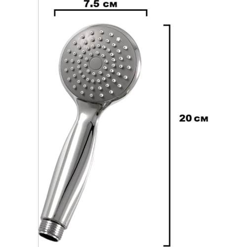 Лейка для душа FRAP F18 (1 режим, хром)