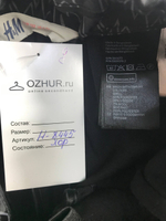 Брюки H&M для деловой леди, на 6/7 лет