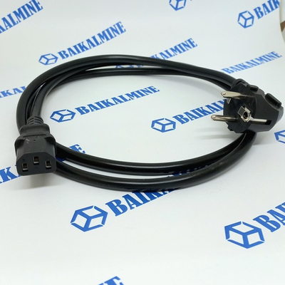 Кабель питания С13 3х1.5 1.5м