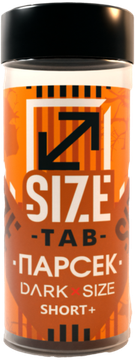 Ароматизатор DARK X SIZE TAB Парсек (Бленд с Карамелью и Жженым сахаром)