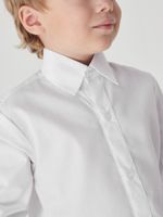 Рубашка классическая "Белая"