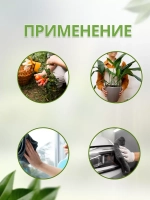 Опрыскиватель садовый 1л пульверизатор помповый