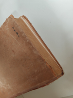 Севастопольская страда