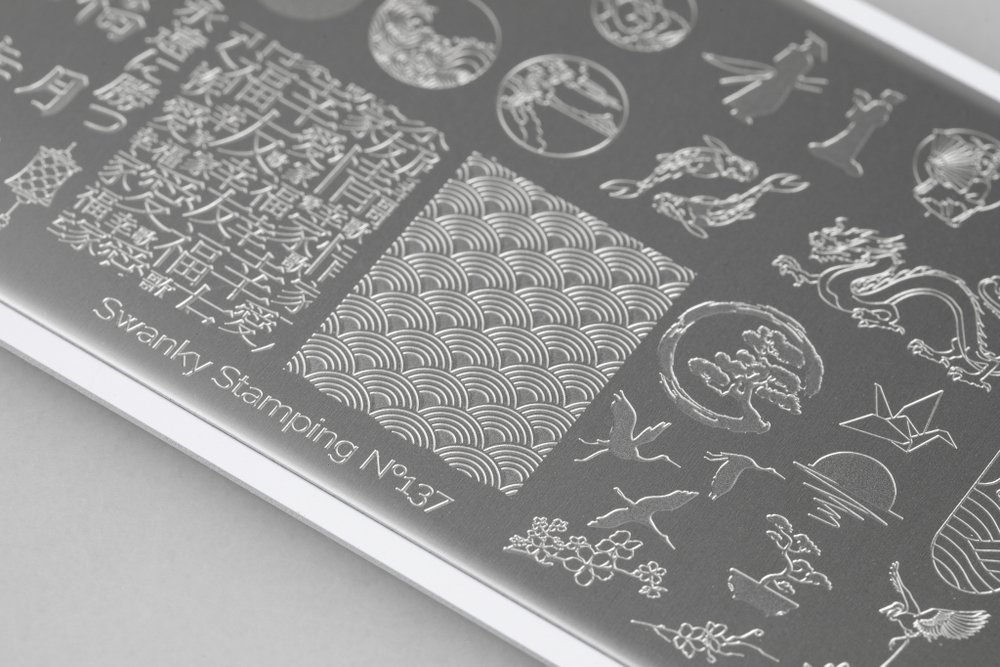 Swanky Stamping Пластина для стемпинга 137.