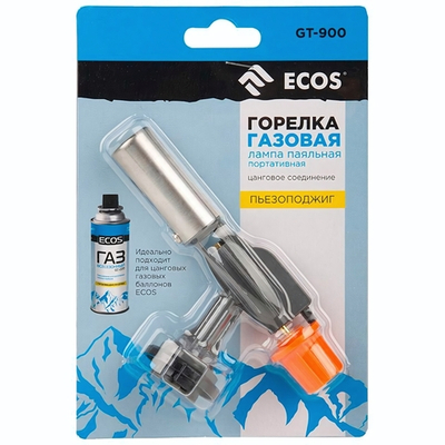 Горелка газовая-лампа паяльная портативная ECOS GT-900, цанговое соединение