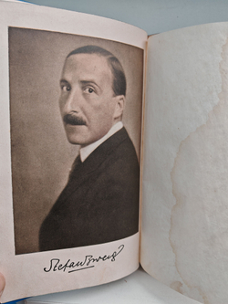 Жгучая тайна. Первые переживания