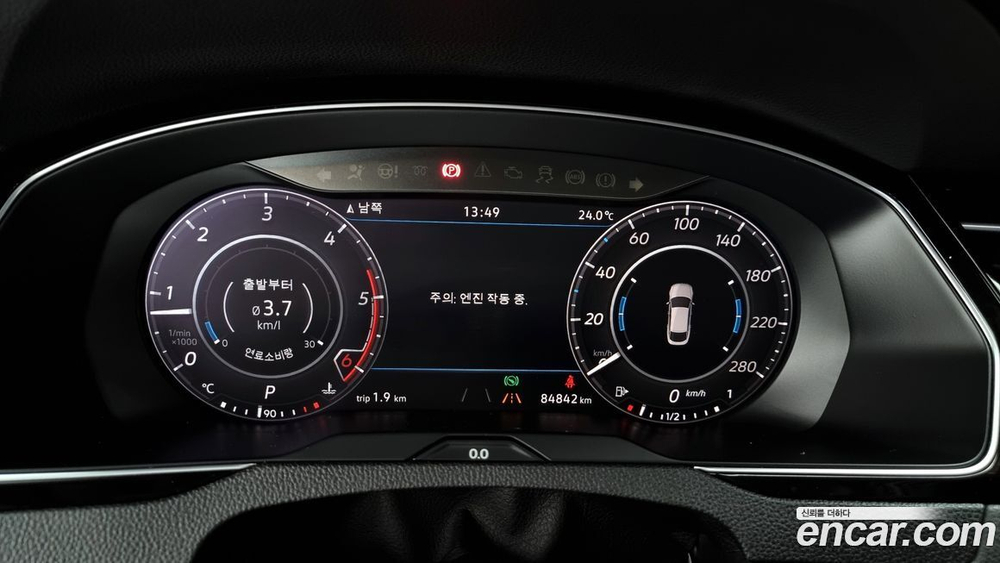 Volkswagen Arteon 2.0 TDI Premium (11.2019)