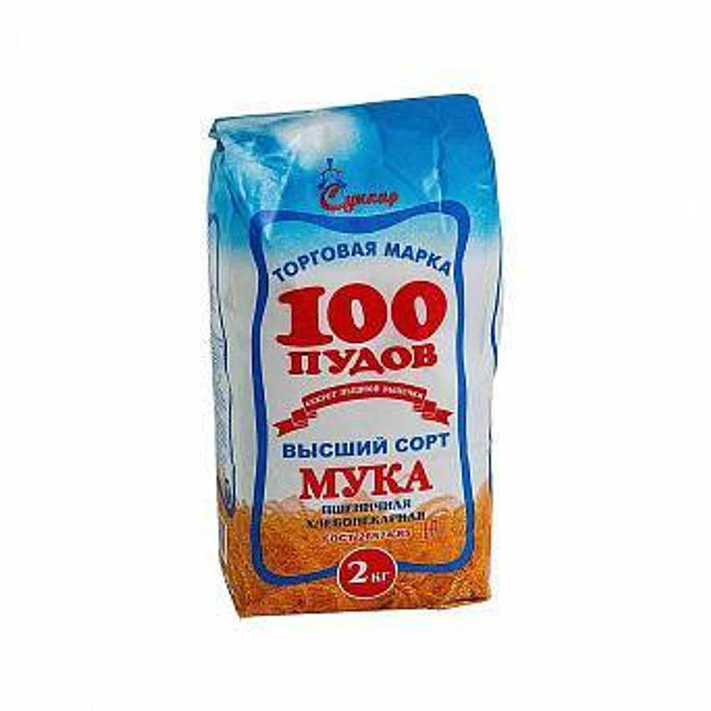 Мука 100 Пудов в/с 2 кг