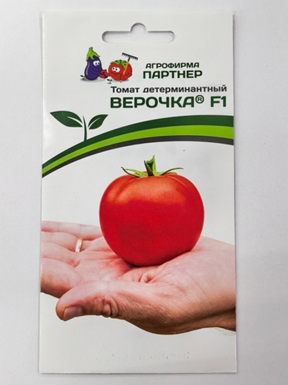 Томат Верочка  F1 0,1 г СМТ-18