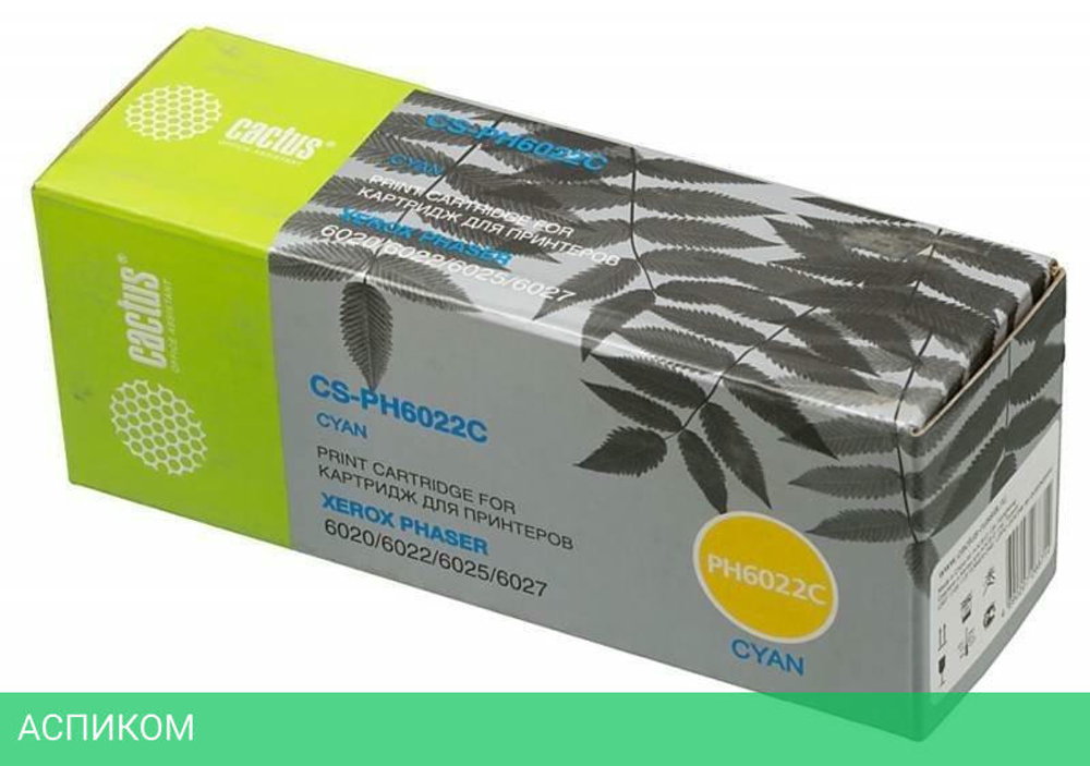 Картридж Cactus CS-PH6022C Cyan