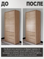 Универсальный акриловый лак для мебели и дерева, глянцевый.