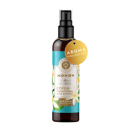 Спрей-сыворотка для волос Монои, 120 мл (3,5 б)