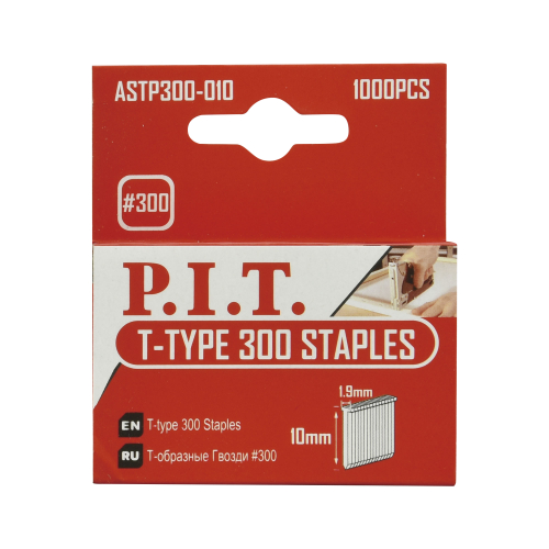 Т-образные гвозди P.I.T. Тип 300 10 мм 1000 шт в уп.(ASTP300-010)