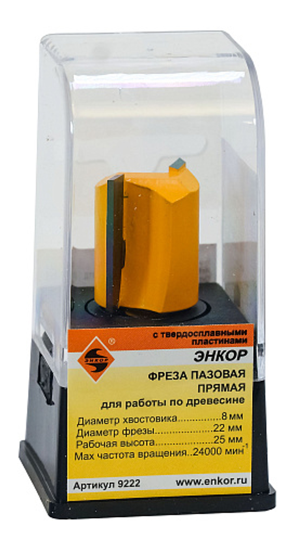 Фреза пазовая прямая D-22 H-25,4 L-57 Энкор 9222
