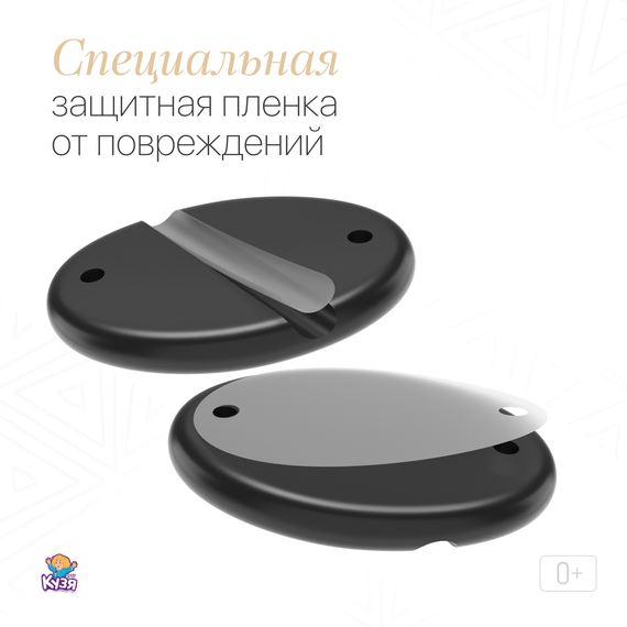 Растущий стул "ПАВЛИН", без покраски - фото: 10