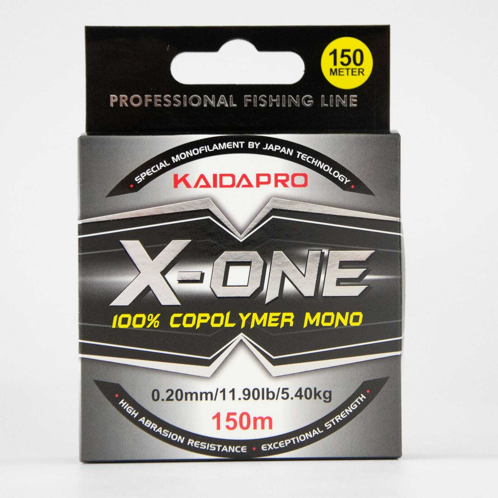 Леска Kaida X-One (150м)