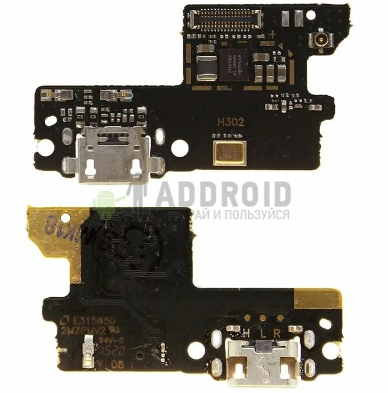 Материнская плата с разъемом наушников для Lenovo Vibe S1 Lite