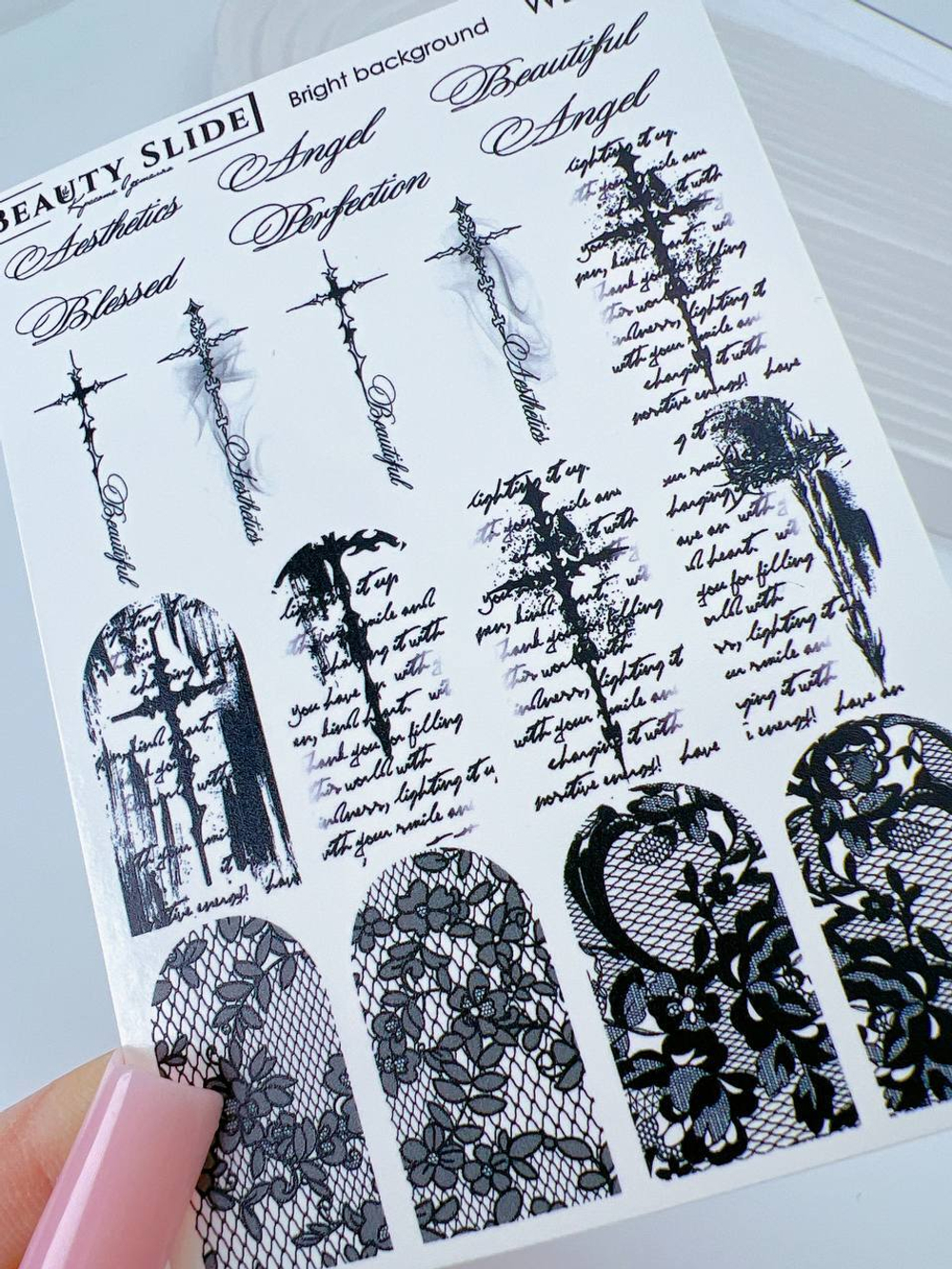 Слайдеры для маникюра/цвет/без фольги