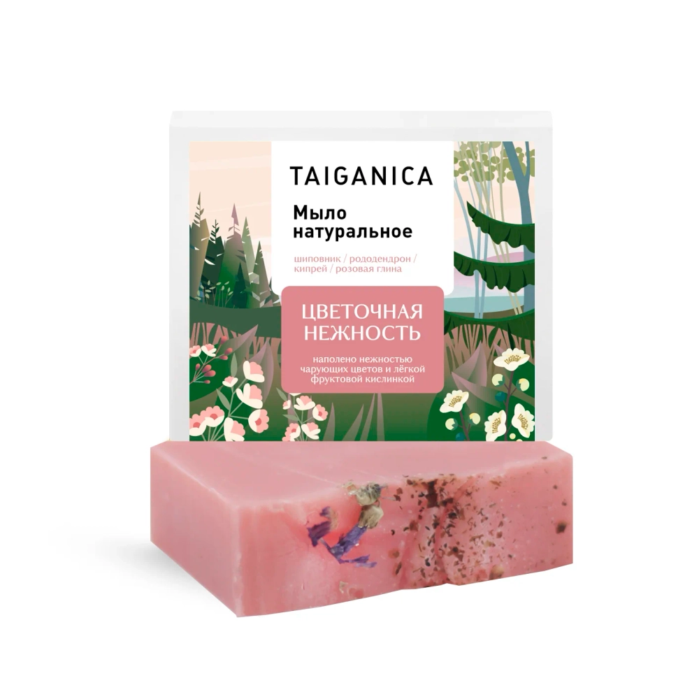 Мыло натуральное "Цветочная нежность", ТМ TAIGANICA