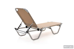 Шезлонг металлический Dias, бежевый