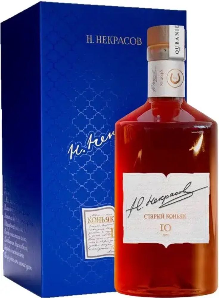 Коньяк Н.Некрасов 10 лет Коньяк Н.Некрасов 10 лет