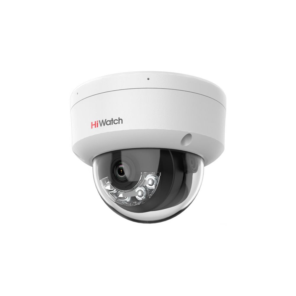 DS-I452M(B) IP-камера 4 Мп HiWatch
