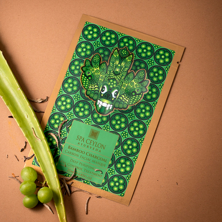 Карбоновая тканевая маска для лица "БАМБУКОВЫЙ УГОЛЬ" (25ml)