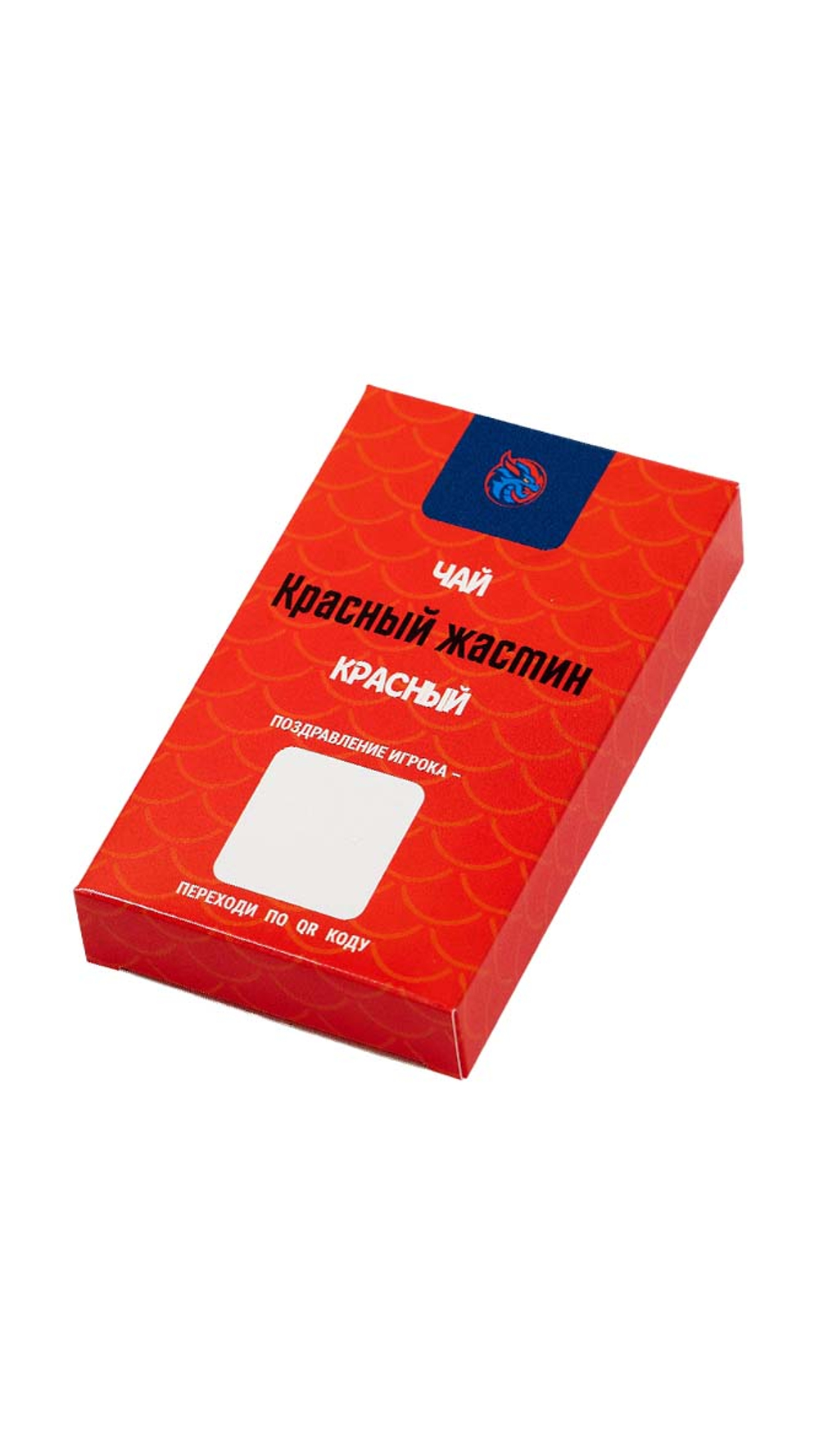 Адвент-календарь с премиальным китайским чаем (7 видов)